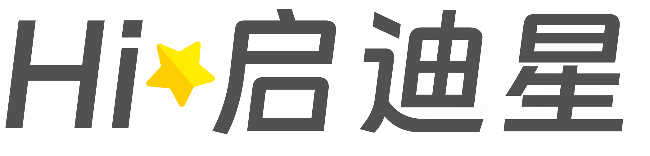 昂昂溪论文怎么写|论文辅导|论文查重|论文降AI|论文润色|论文选题|毕业论文
